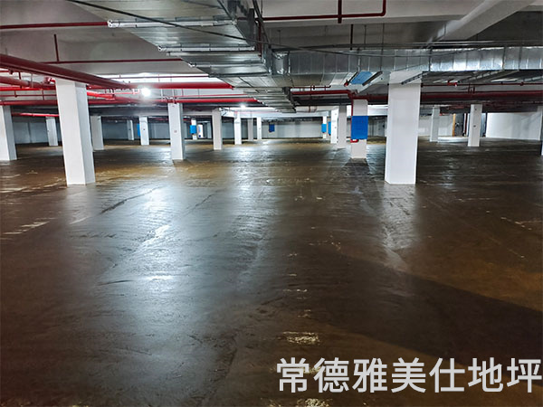 常德雅美仕地坪工程有限公司,常德地坪施工,固化地坪,固化地坪,常德地坪施工價格,環氧樹脂自流平地坪,環氧樹脂防靜電地坪